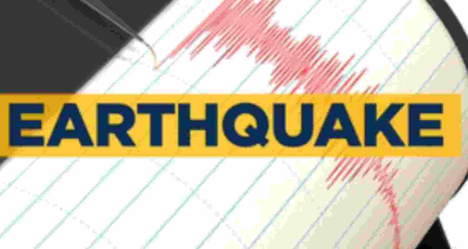 Tremors felt in Andhra, Maharashtra after earthquake of 5.3 magnitude hits Telangana