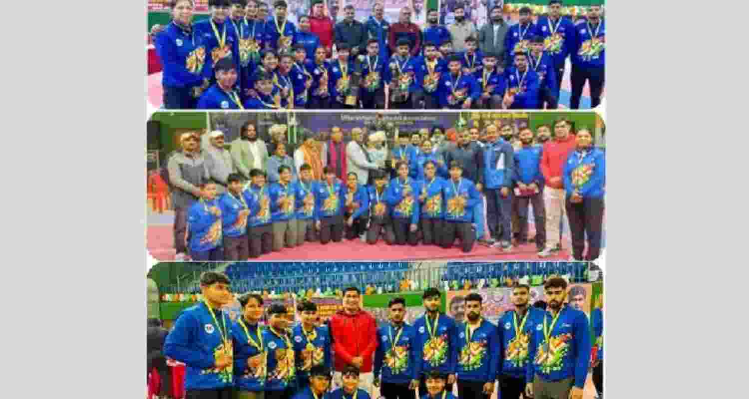50th Junior National Kabaddi Championship