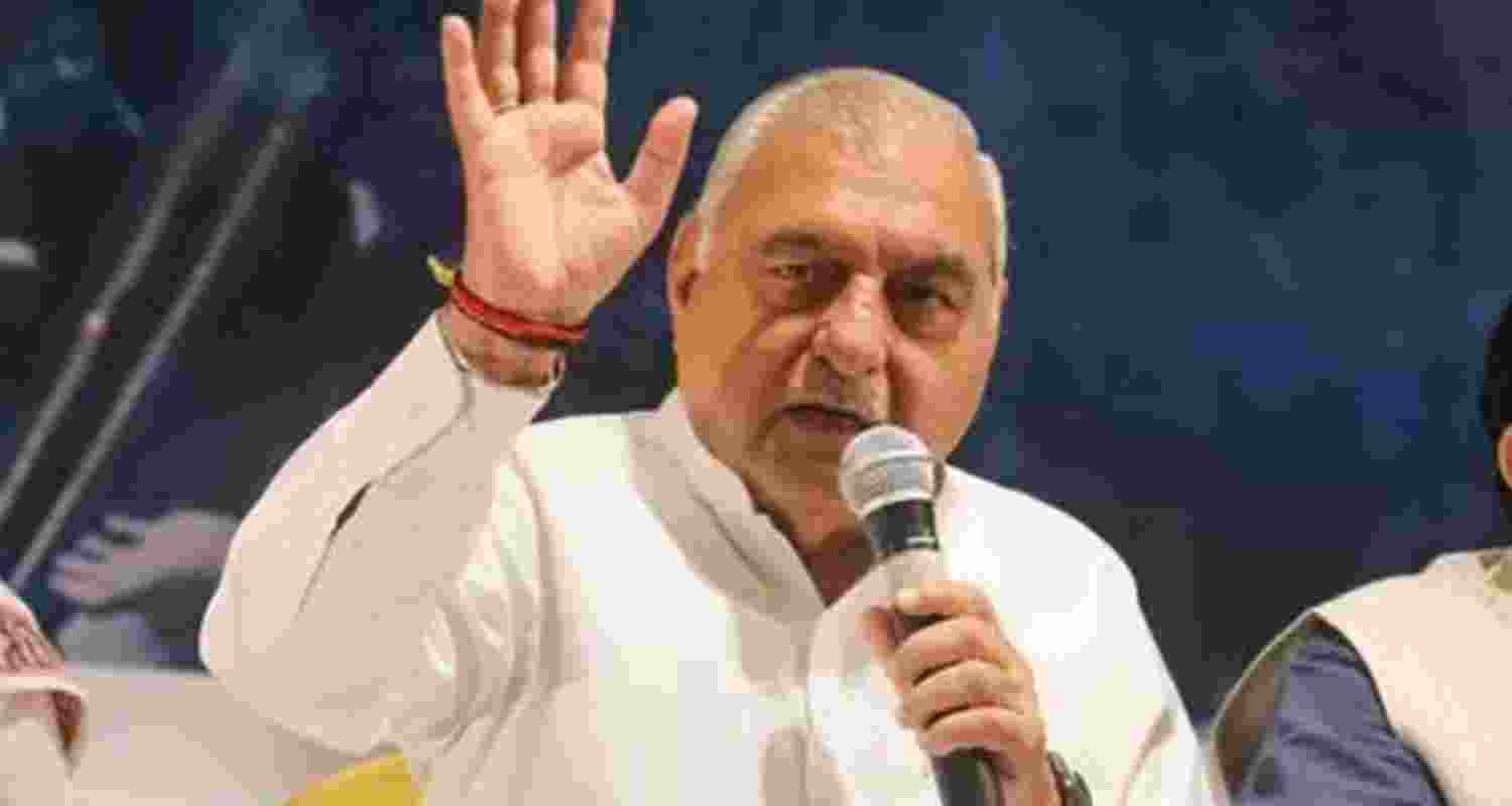 Bhupinder Singh Hooda. 