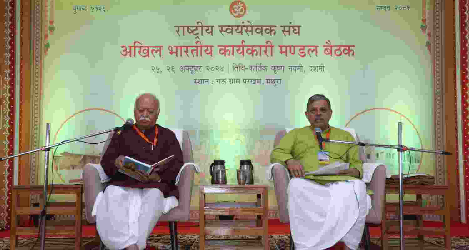 RSS Meeting Focuses On Cultural Identity And Modernity.