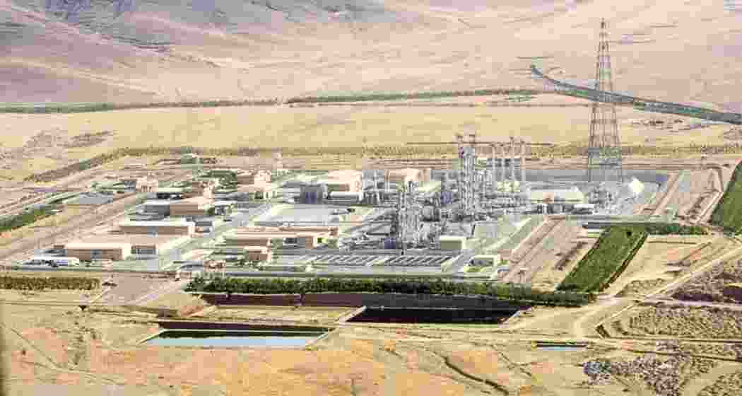 An Iranian nuclear facility, central to ongoing tensions between Tehran and Tel Aviv, as Israel reportedly sought US support for a proposed strike, which President Trump firmly rejected.