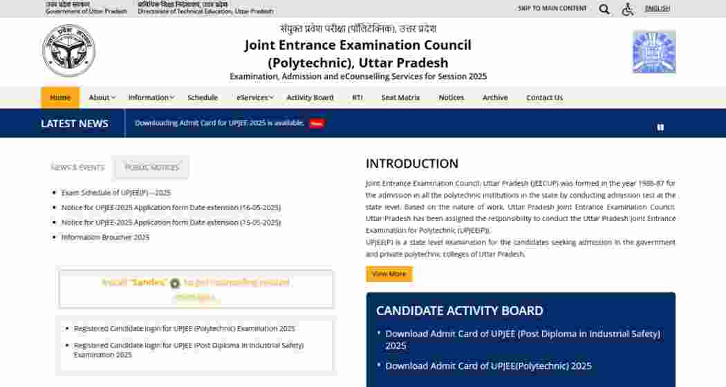 The JEECUP official website, where candidates can check their scores and ranks ahead of the counselling process for admissions to polytechnic institutions across Uttar Pradesh.