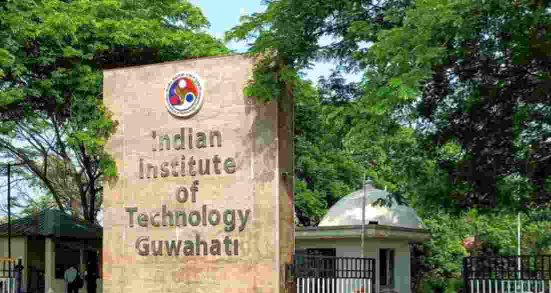 Indian Institute of Technology (IIT) Guwahati.