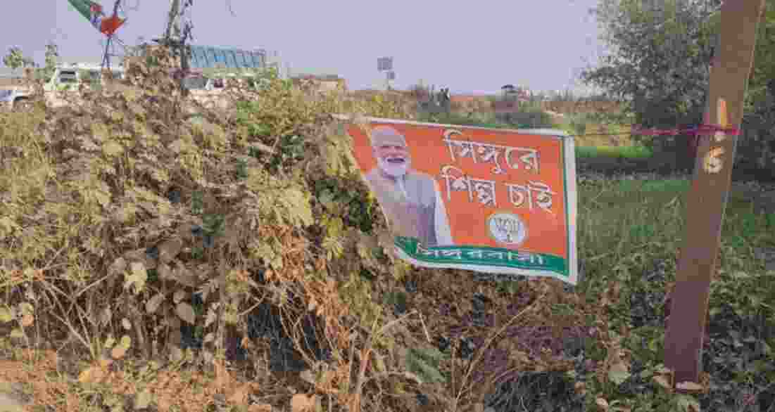 Singur: From land row to industrial revival ahead of PM Modi's visit