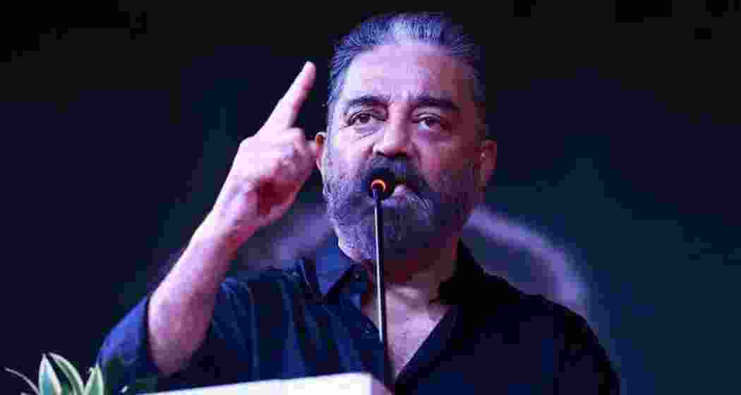 Veteran actor and politician Kamal Haasan. (File photo)