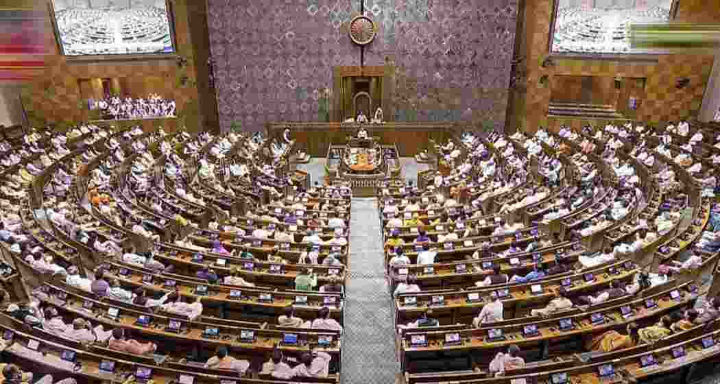 The Lok Sabha, also known as the House of the People, is the lower house of India's bicameral Parliament, with the upper house being the Rajya Sabha.