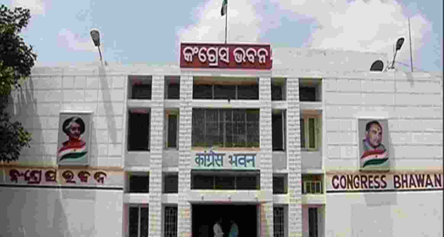 While expressing this in the letter of resignation, party workers also attacked the Odisha Pradesh Congress Committee (OPCC), saying that the current Odisha PCC leaders were "ineffective and directionless." 