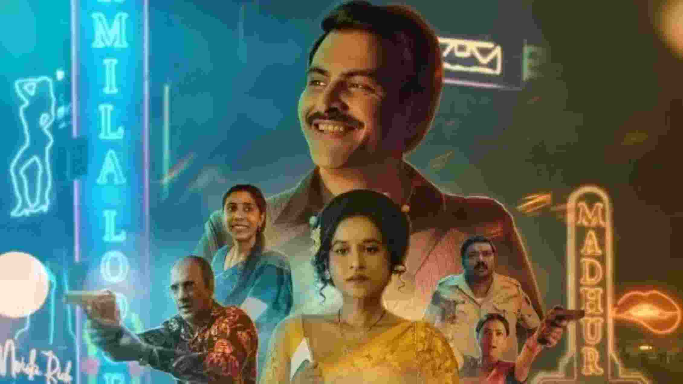 Tribhuvan Mishra: CA Topper, a series to be launched on July 18, will present the tale of an ordinary man’s wild ride through chaos and secrets as he stumbles into a world of comedic mishaps and becomes the target of a dangerous gang of ‘halwaais.’