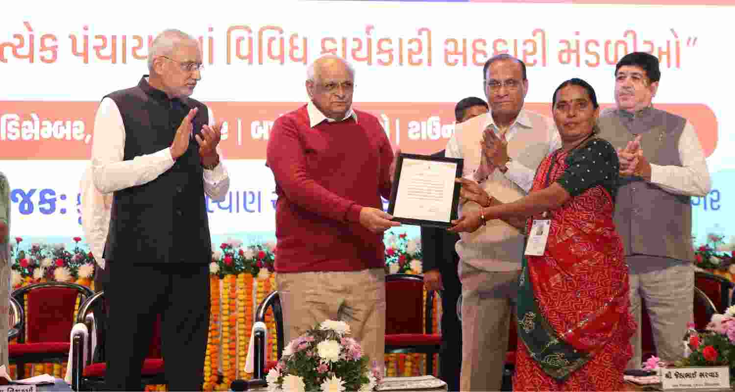 CM Bhupendra Patel focuses on youth engagement with new schemes.