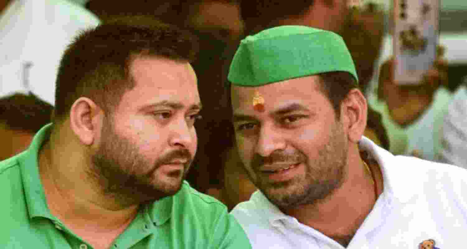 Tej Pratap says Jaichand exists inside and outside the Party.