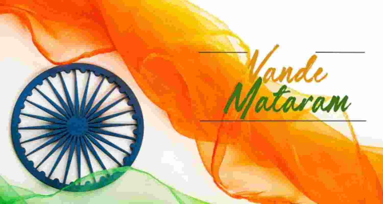 Vande Matram events:J&K leads as 2nd best in public participation