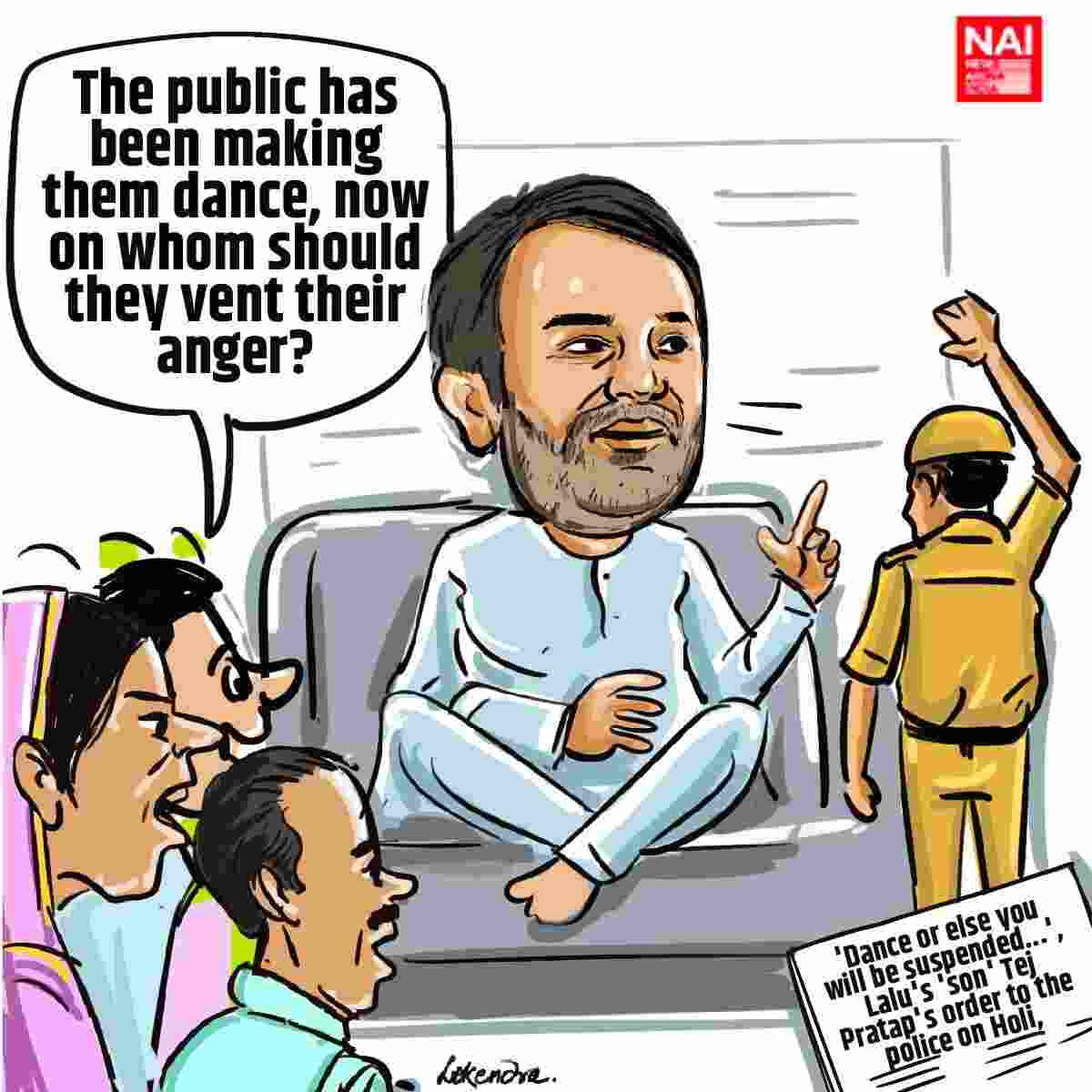 'Thumka' or Suspension?