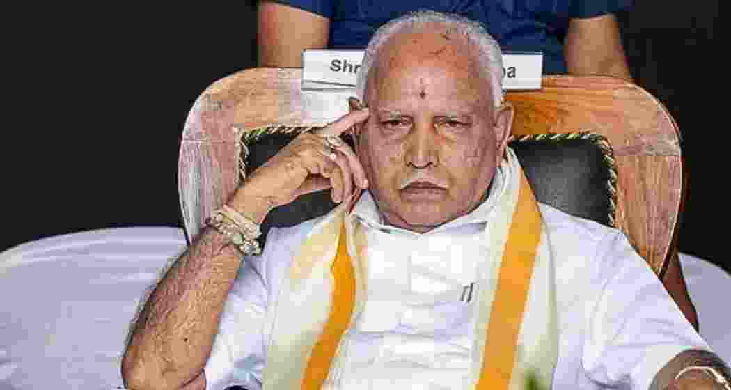 Former Karnataka chief minister BS Yediyurappa.(Photo: PTI)
