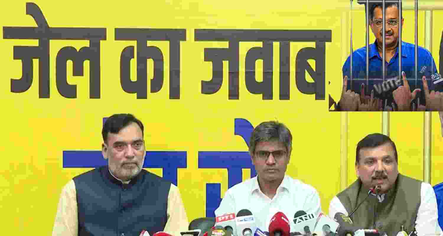 AAP leaders during press conference. 