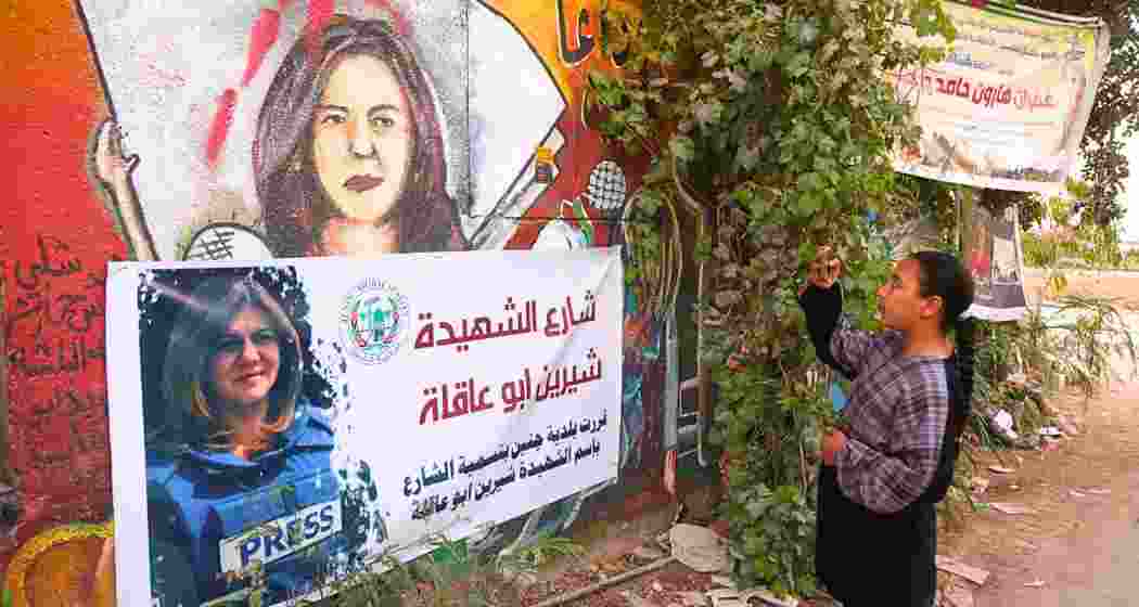 Image for representative use only.