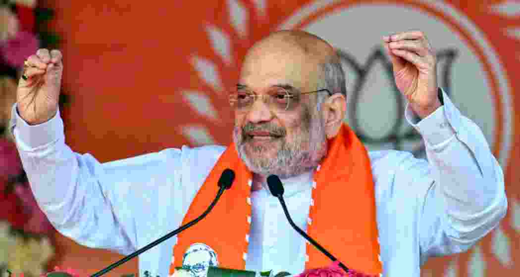 File photo of Union Home Minister Amit Shah addressing a gathering. 
