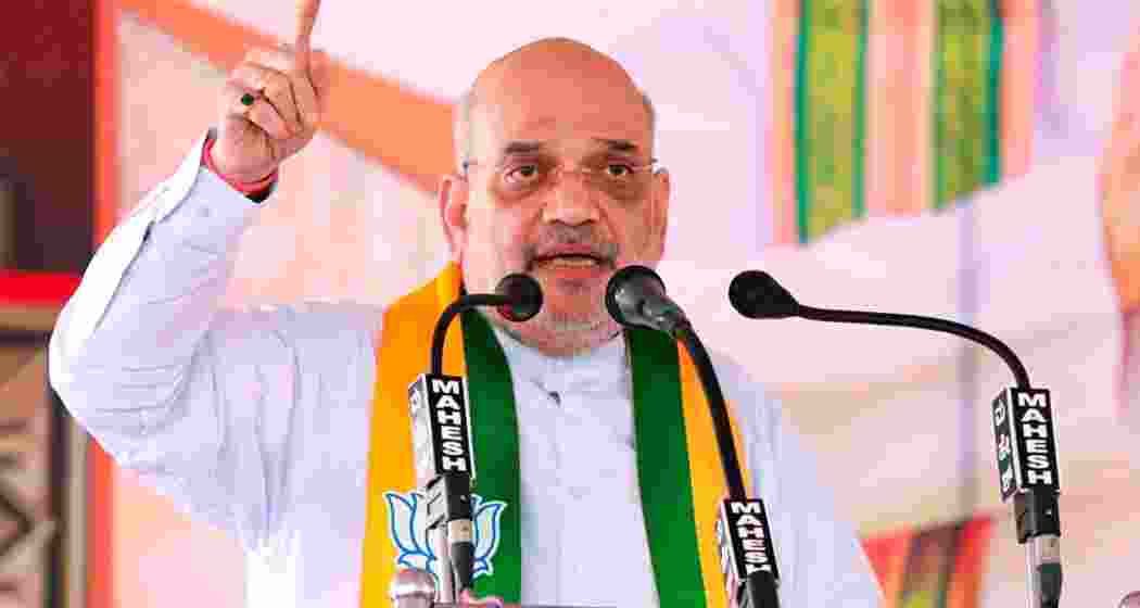 File photo of Union Home Minister Amit Shah.