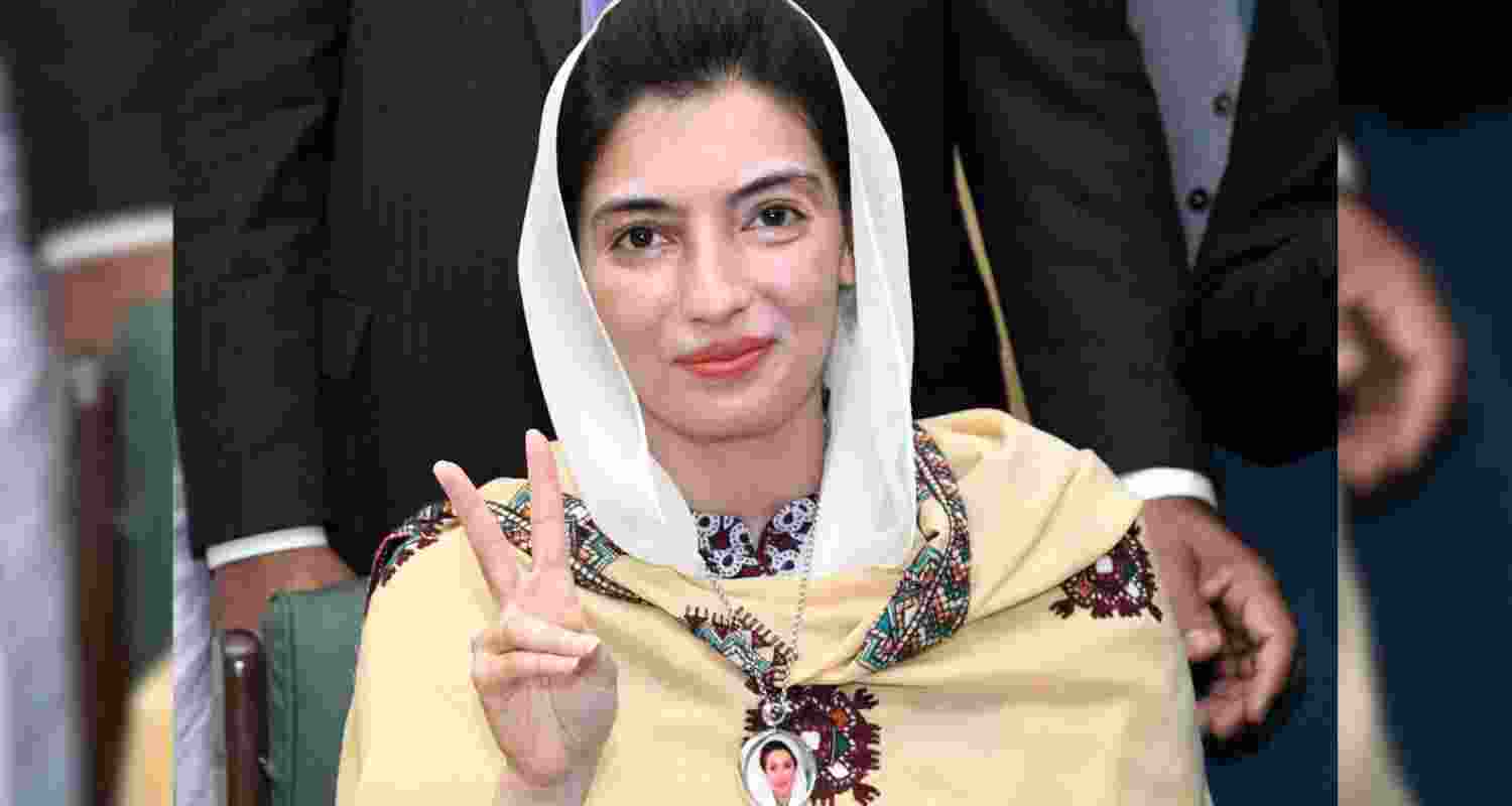 Aseefa Bhutto Zardari, daughter of Benazir Bhutto.