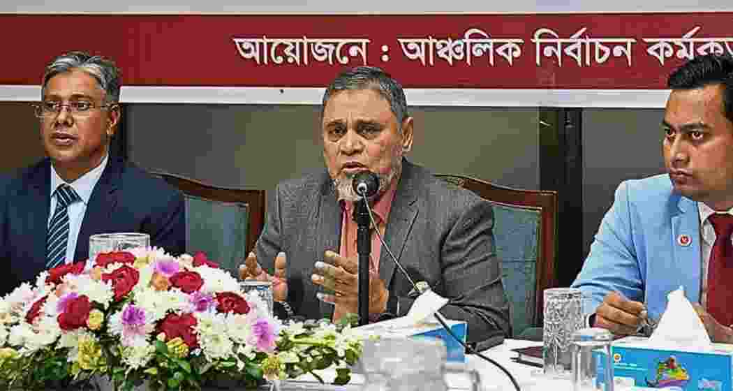 Chief Election Commissioner AMM Nasir Uddin addresses an event to exchange views in Chattogram on 30 December 2024.