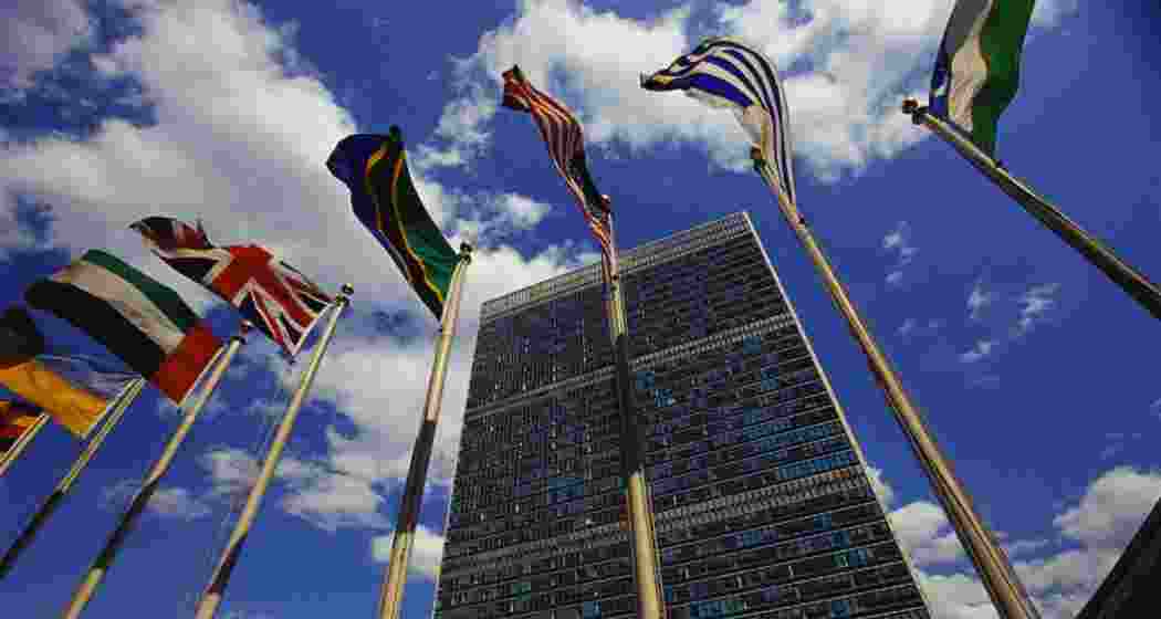 The UN headquarters standing on the eastern shore of Manhattan Island, on the banks of New York City's East River.