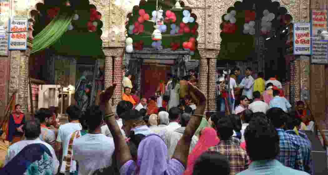 Image for representative use only.