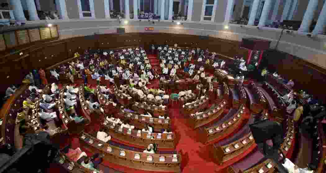 The West Bengal Assembly. 