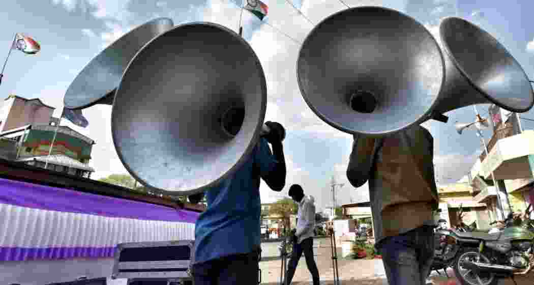 Representative image. (ANI)