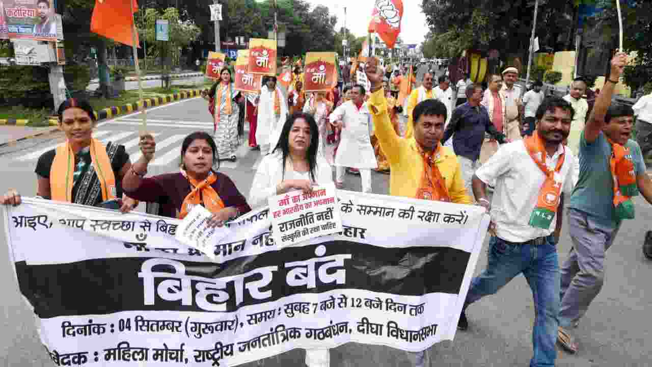 'Bihar Bandh' over abuse of PM Modi's mother