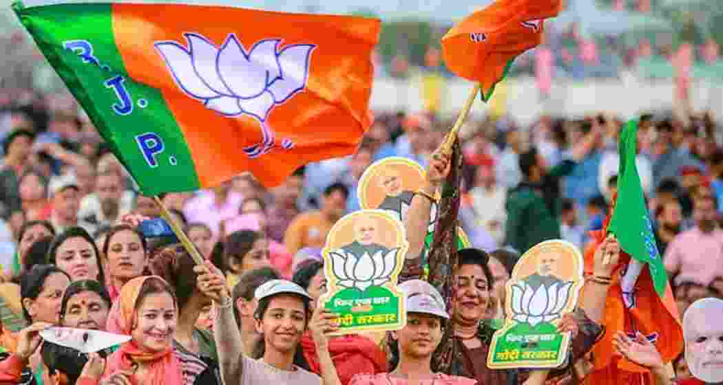 Image for representative use only.