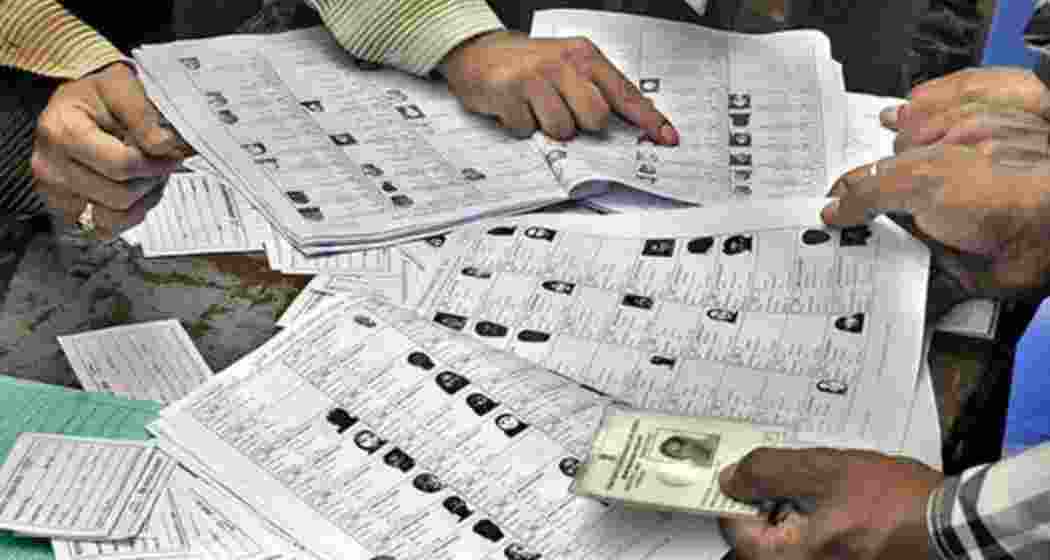 Representative image.