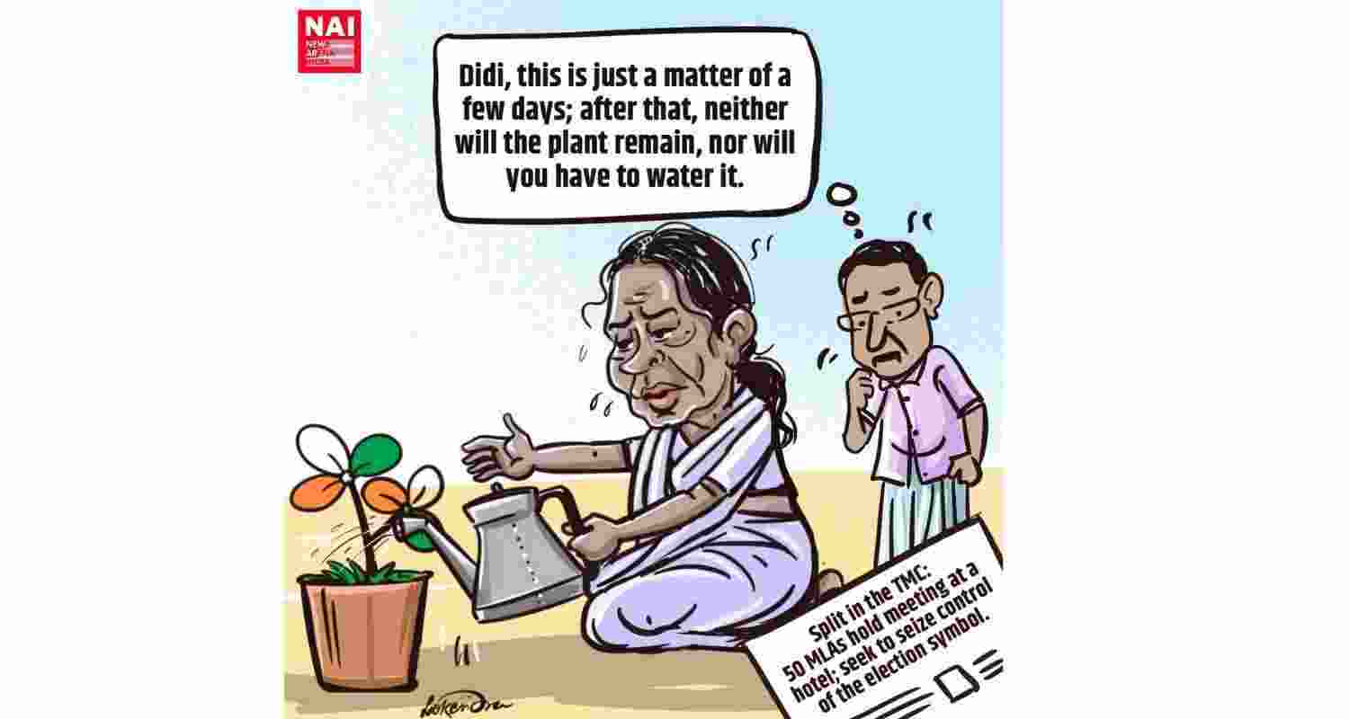 "TMC on road to break-up?"