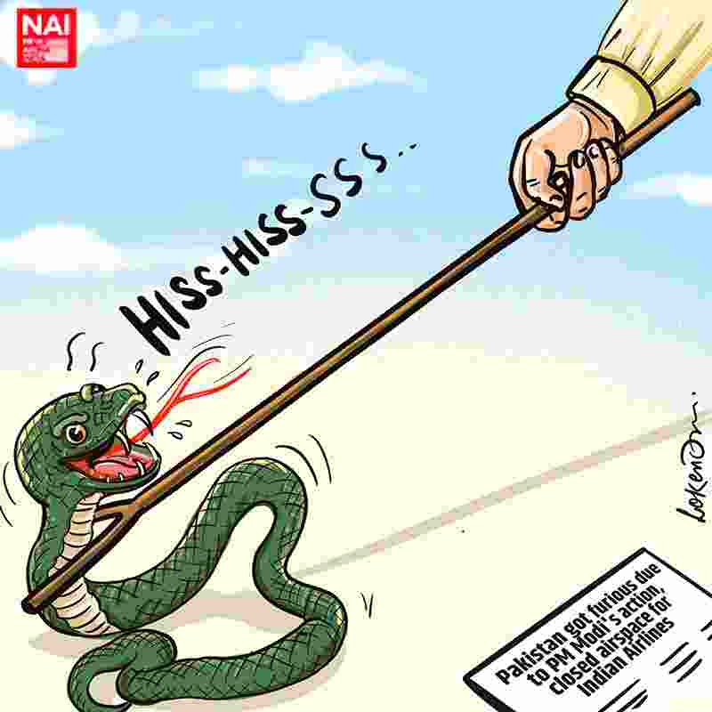 Seize the terror at its source