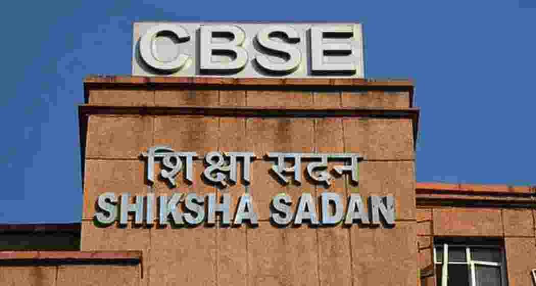 The Shiksha Sadan, which houses the Central Board of Secondary Education (CBSE) at Rouse Avenue in New Delhi. File. (Photo Credit: V.V. KRISHNAN)