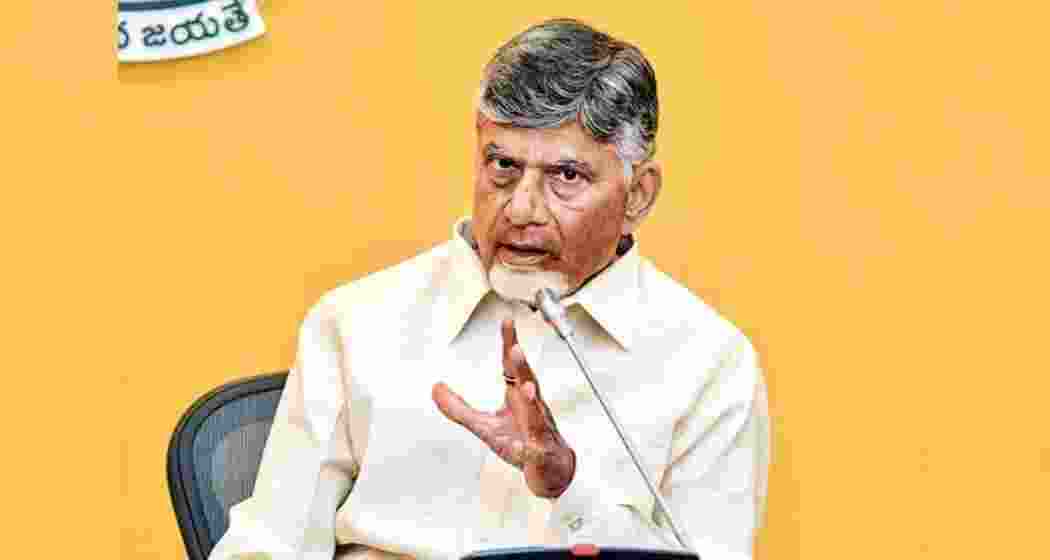 Andhra Pradesh Chief Minister N. Chandrababu Naidu. 