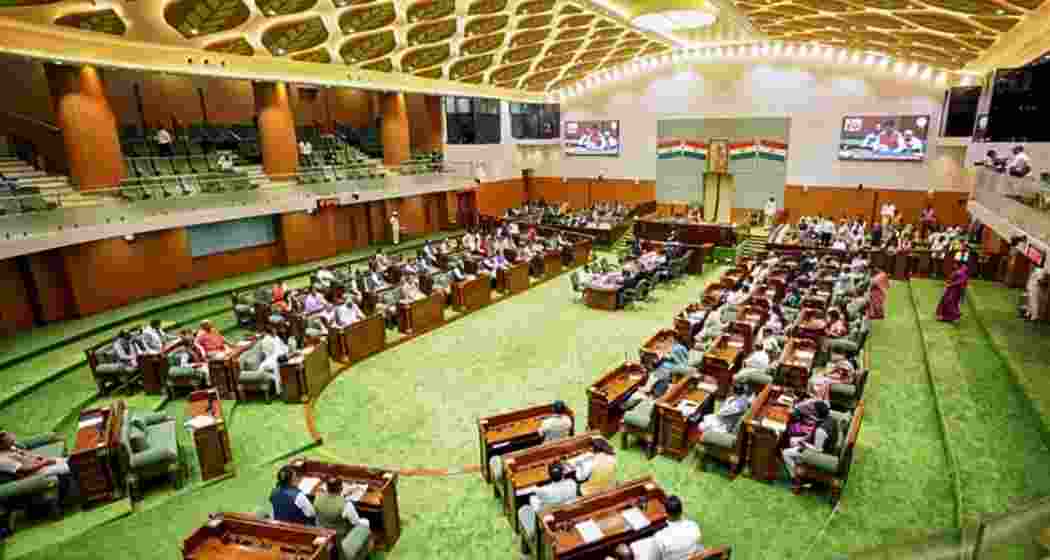 The Chhattisgarh Assembly session underway. (File photo)