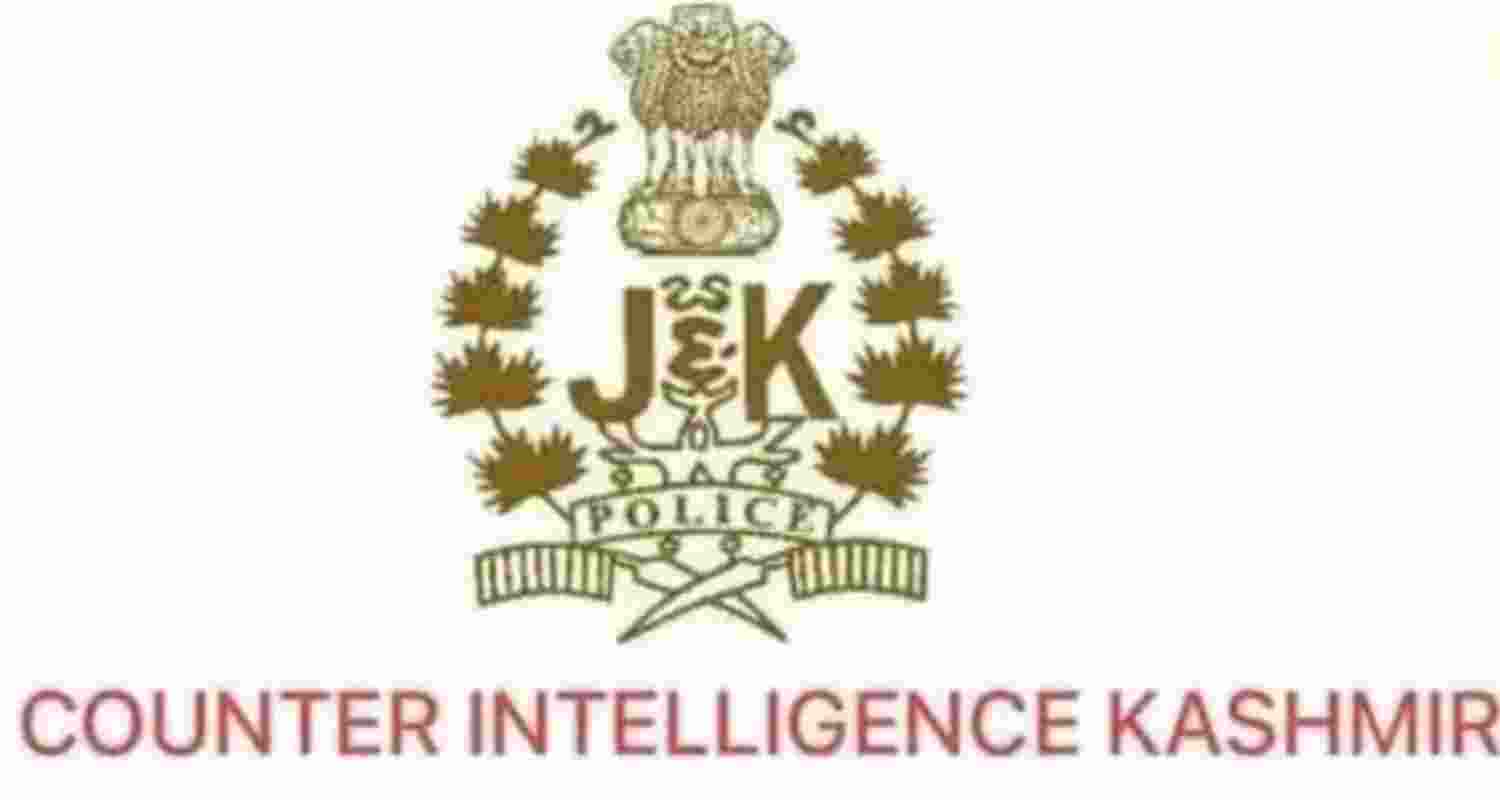 CIK arrests key associate in online terror recruitment case