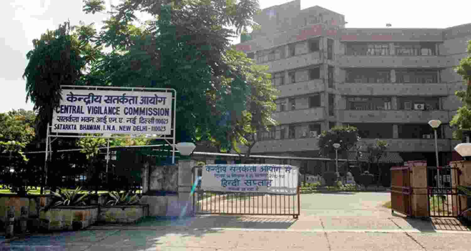 A view of the Central Vigilance Commission building.