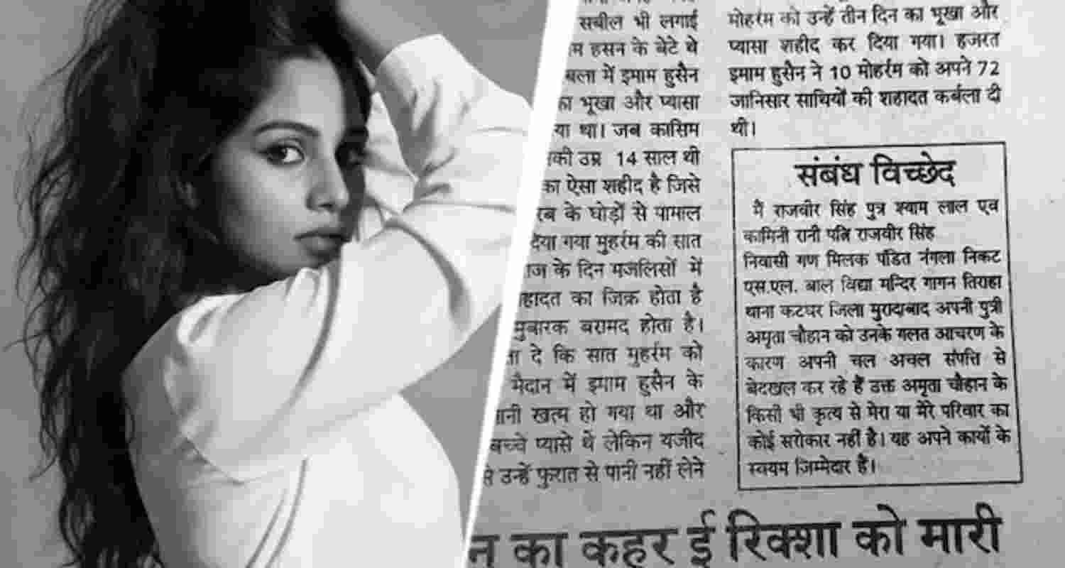 Amrita used her forensic knowledge to cover-up the crime but CCTV evidence led to her confession and arrest.