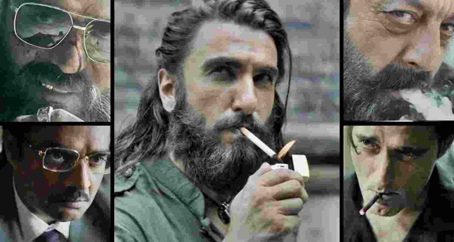 When ideology meets entertainment