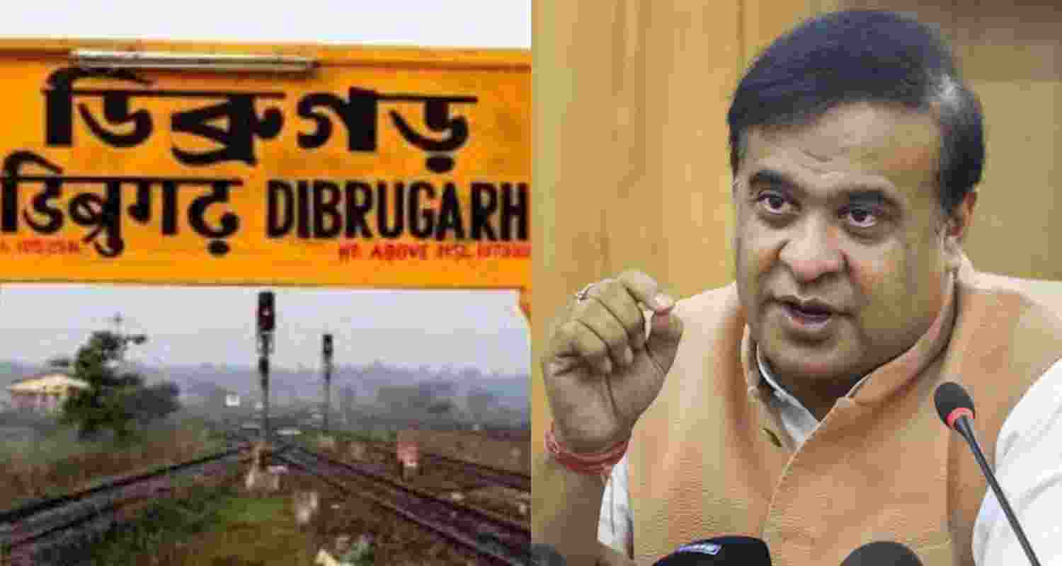 Dibrugarh to be Assam's second capital: CM 
