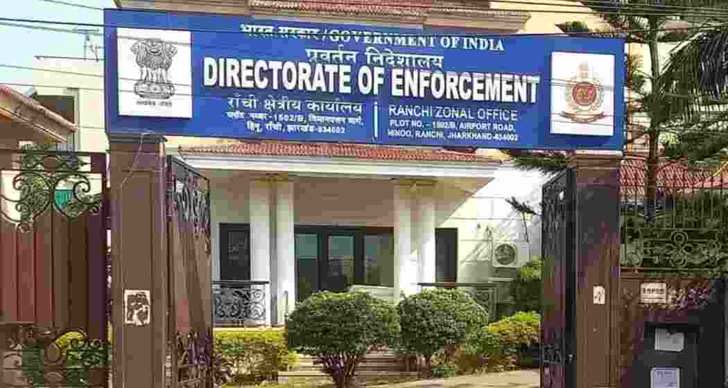 ED raids 21 sites in 4 states in Jharkhand health scam