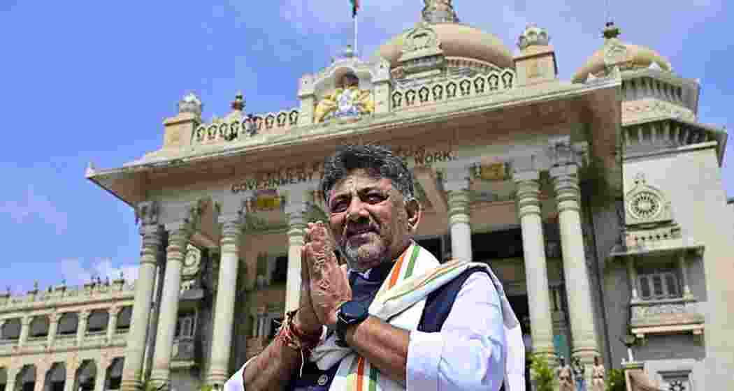 Karnataka Deputy Chief Minister D.K. Shivakumar. (Photo Credit: MURALI KUMAR K)