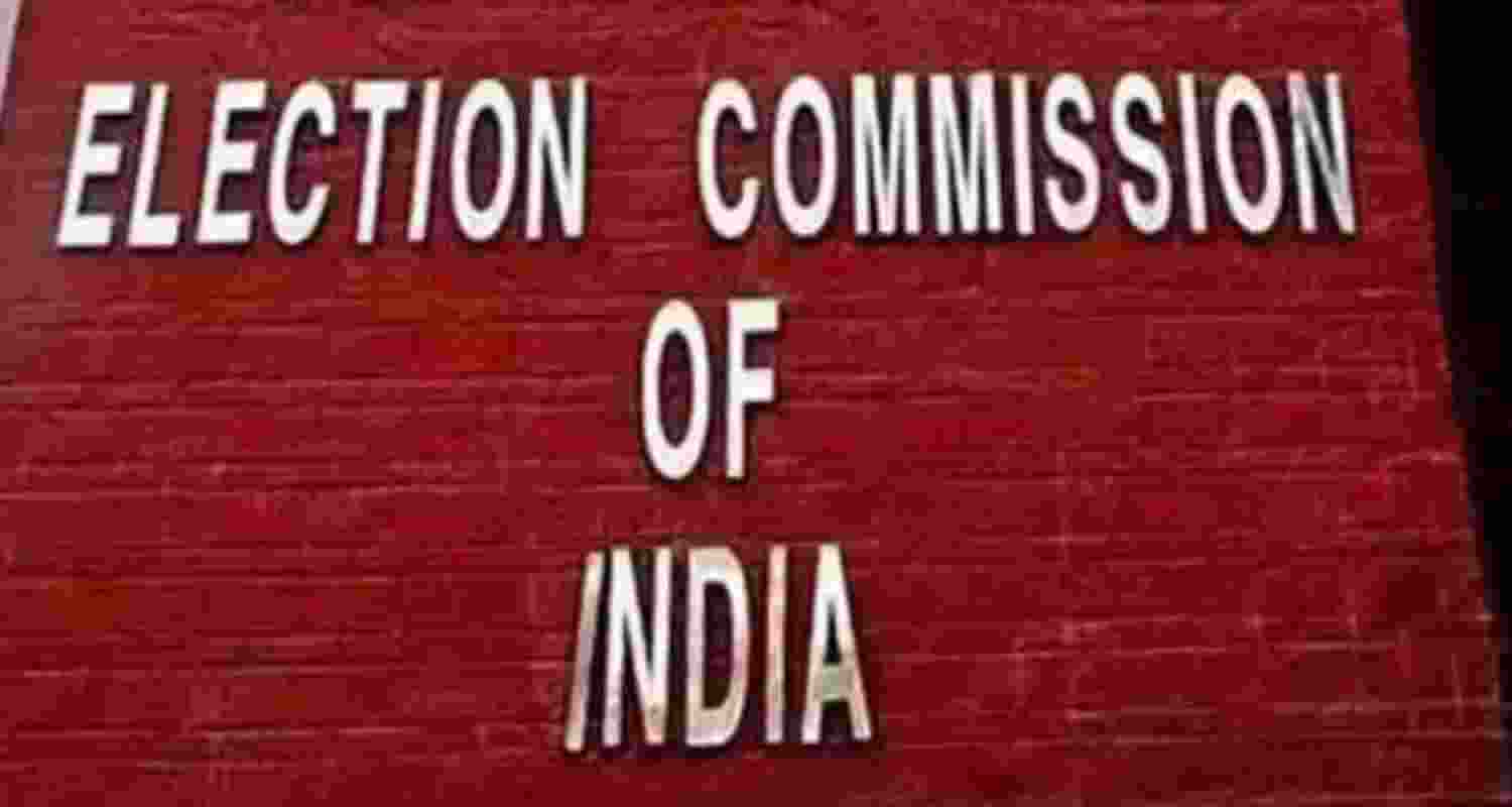 EC releases draft electoral roll for Bihar polls 2025
