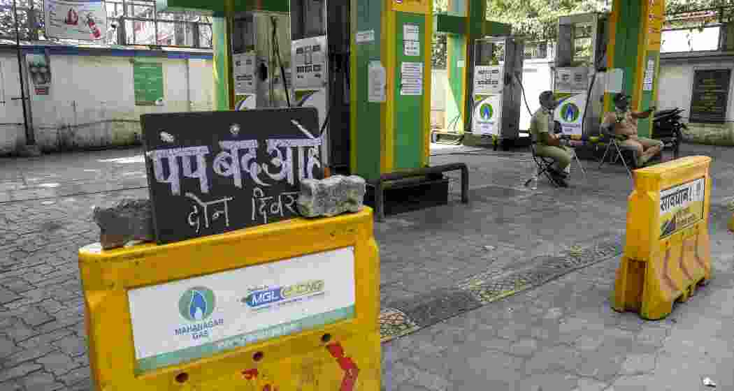 MGL on Monday evening said full restoration was expected by Tuesday afternoon, as it had prioritised supply to residential consumers and advised industrial and commercial users in affected pockets to shift to alternate fuel until full restoration