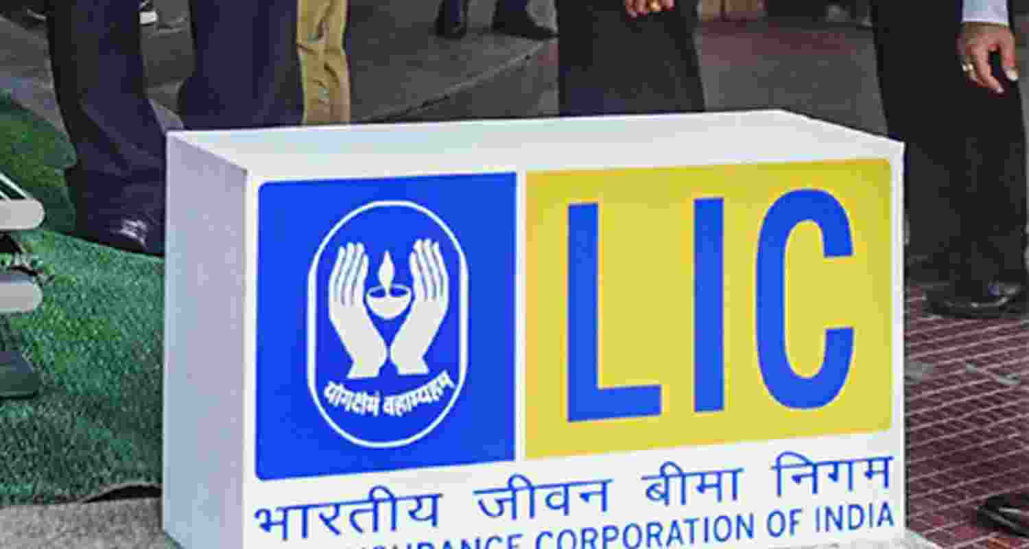 In the first quarter of 2024-25, the LIC had reported a net profit of ₹10,461 crore
