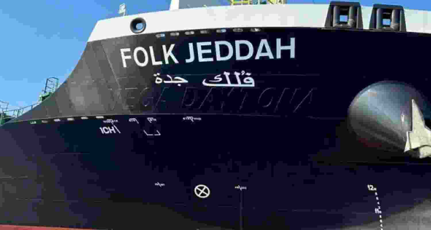 The Maritime Development Fund, with a corpus of more than USD 3 billion, offers opportunities in port infrastructure, coastal shipping and logistics The Maritime Development Fund, with a corpus of more than USD 3 billion, offers opportunities in port infrastructure, coastal shipping and logistics