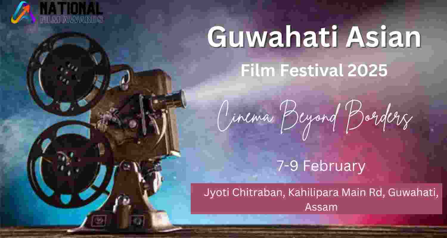 Guwahati Asian Film festival to feature films in regional languages