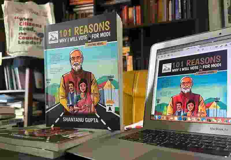New graphic novel gives '101 reasons' to vote for PM Modi; available in 13 countries