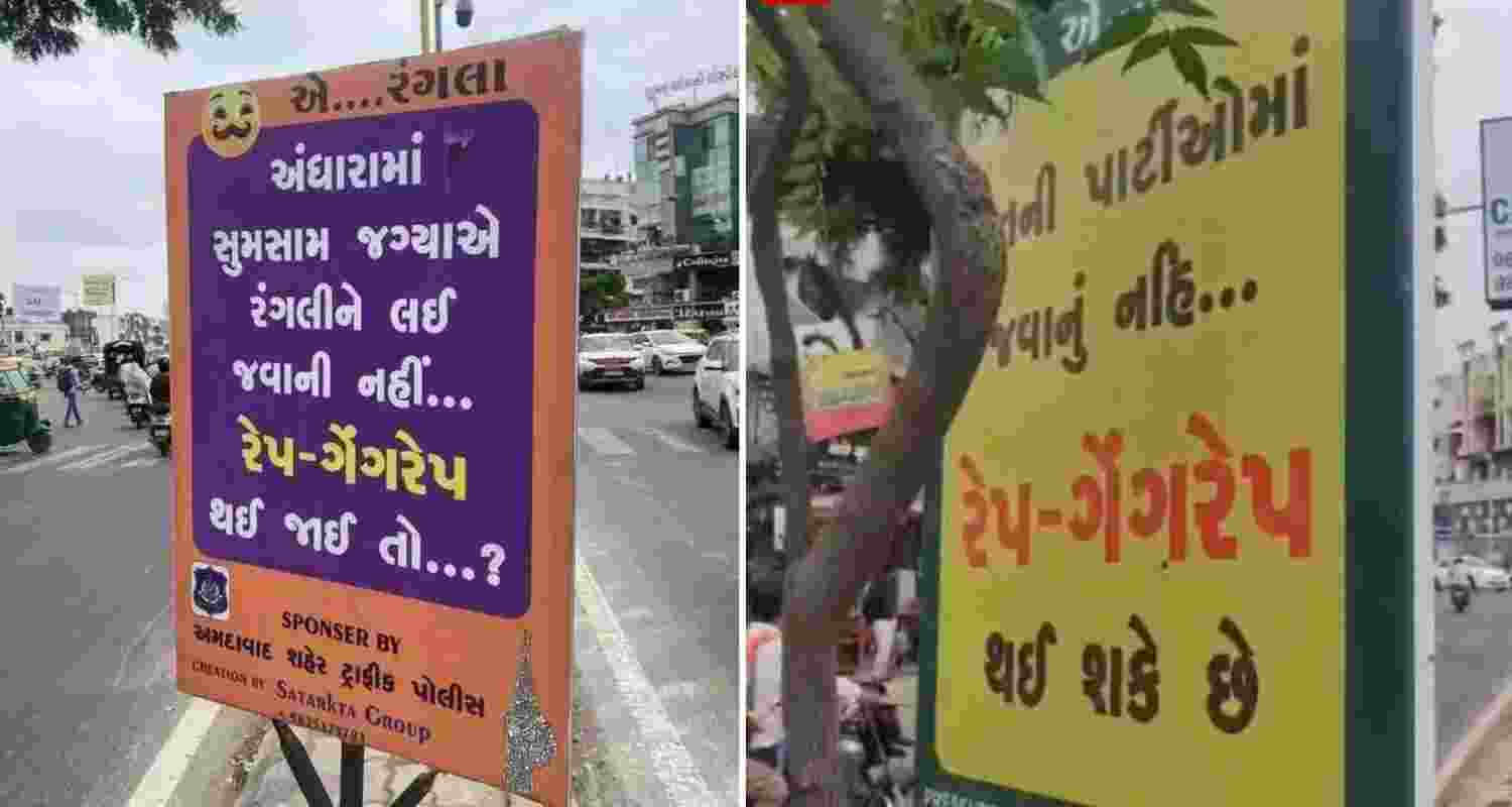 Stay home to avoid rape: Posters by Gujarat traffic police draw flak
