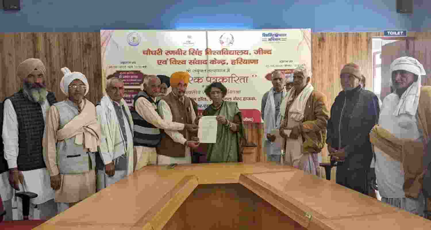 Haryana: CRSU staff harassment case reaches women’s panel